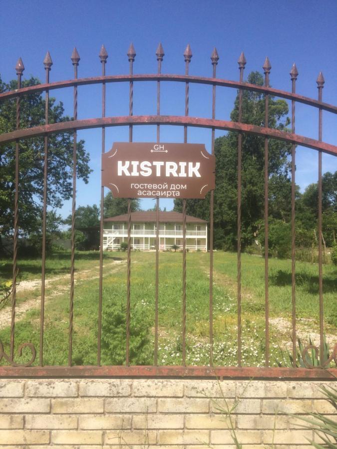 Hotel Kistrik Goedaoeta Buitenkant foto